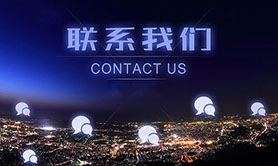 高压开关动特性测试仪